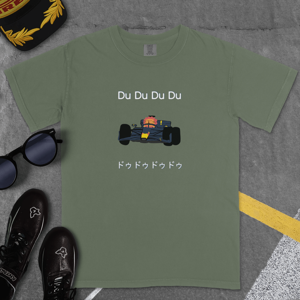 T-Shirt Moss / S DU DU DU DU T-SHIRT (VERSTAPPEN)